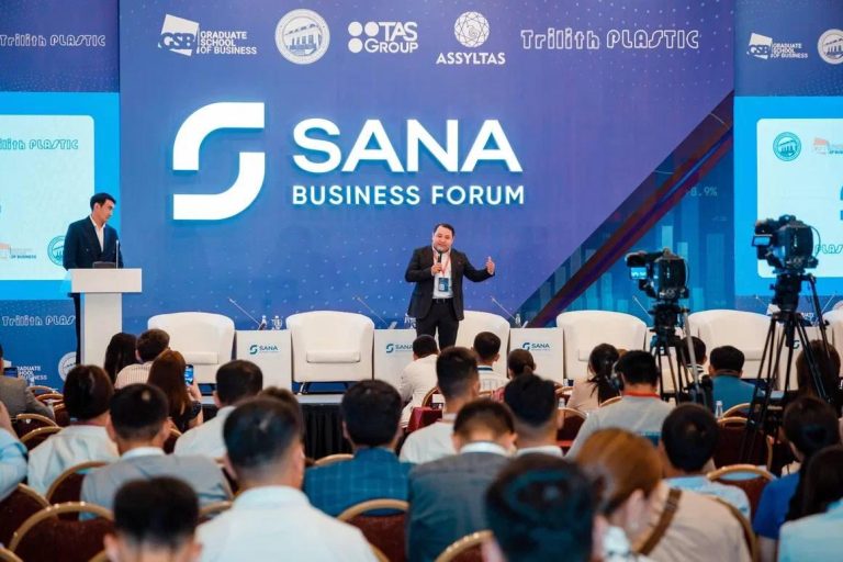 Sana Business Forum 2.0: Қазақ бизнесі үшін жаңа мүмкіндіктер алаңы