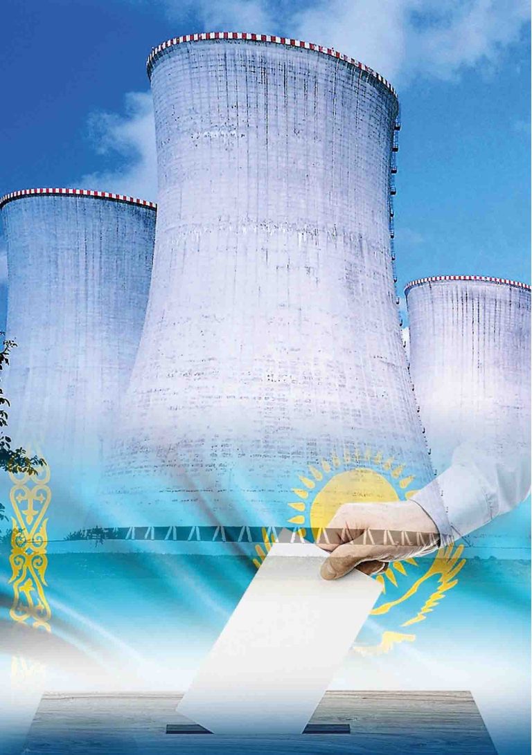 Сделали осознанный выбор