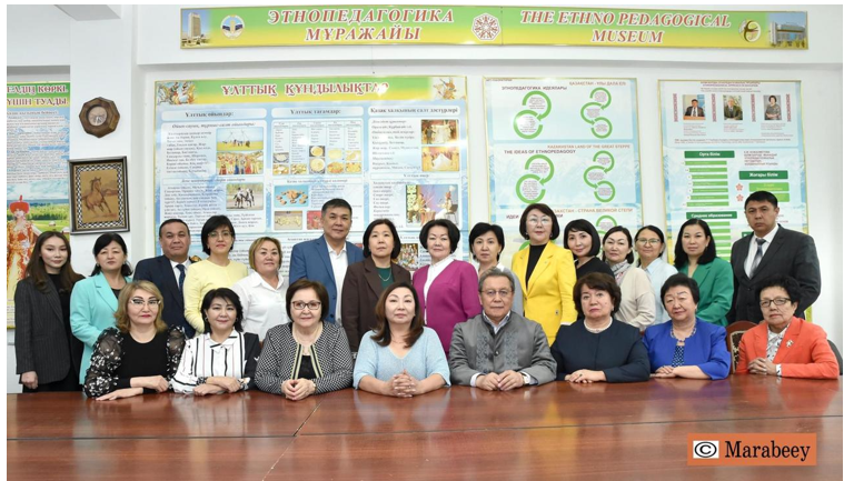 «85 лет кафедре Педагогики и образовательного менеджмента: традиции, достижения и перспективы развития»