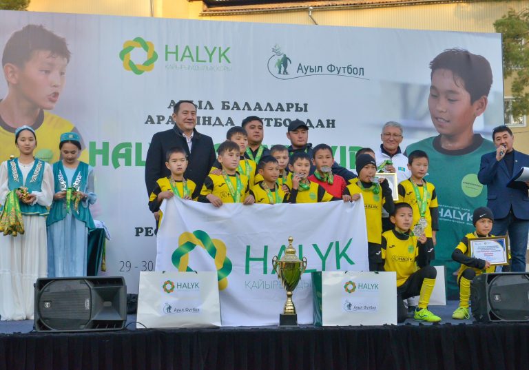 HALYK OPEN CUP — 2024: знаменательный футбольный турнир, где осуществились мечты 450 сельских детей