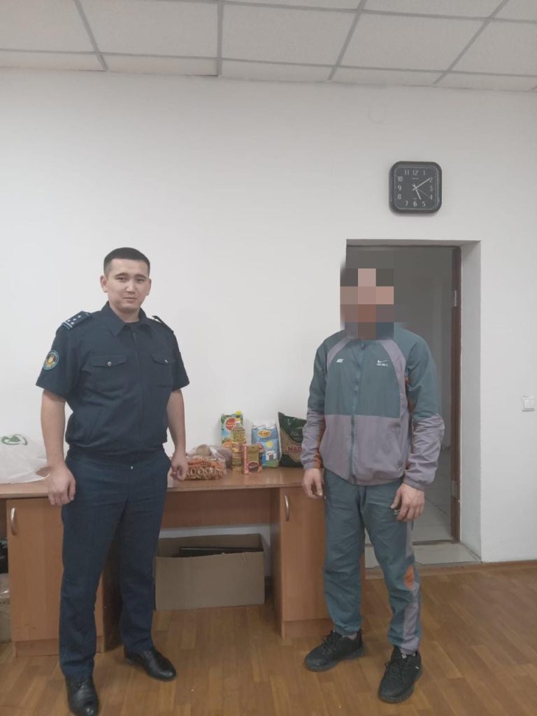 «Социально-правовая помощь»