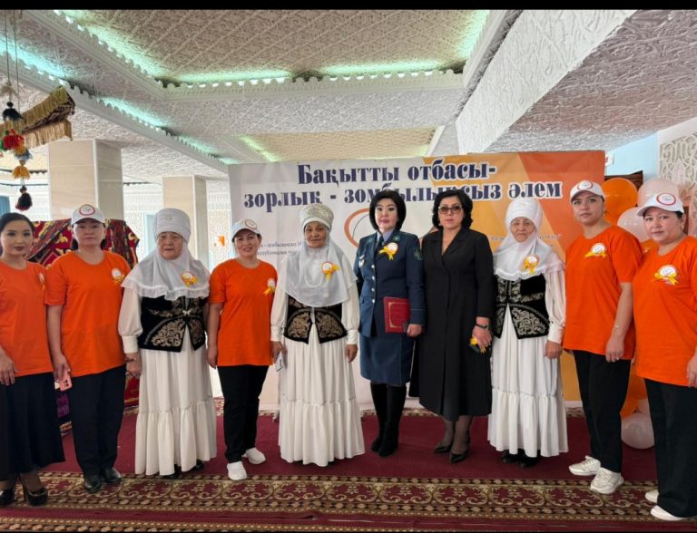 Созақта «Зорлық-зомбылыққа қарсы 16 күн» республикалық акциясы бастау алды