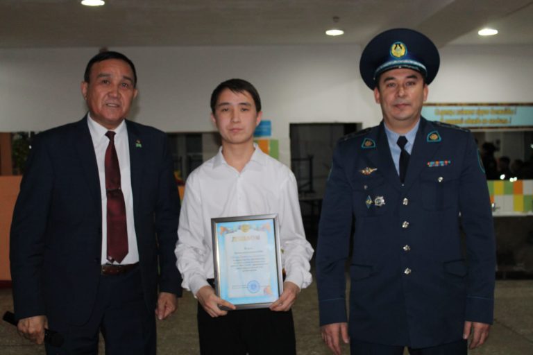 «Заманға сай жасstar!»