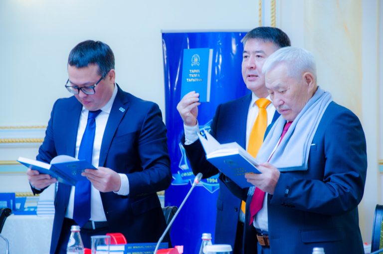 ТАРИХ. ТҰЛҒА. ТАҒЫЛЫМ