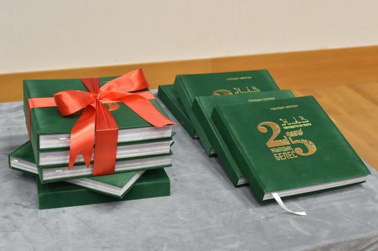 Би өнерінің биігіндегі «Наз» таетры