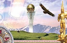                                                                                              Елім мақтанышым                             