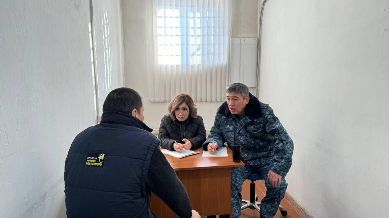 «Против насилия: защита прав арестованных в следственном изоляторе»