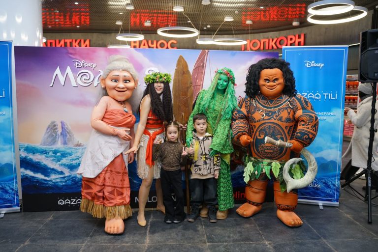 DISNEY СТУДИЯСЫНЫҢ «МОАНА 2» АНИМАЦИЯЛЫҚ ФИЛЬМІ ҚАЗАҚ ТІЛІНДЕ КӨРСЕТІЛЕДІ