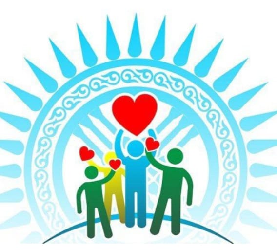 Қайырымдылық — қадірлі іс