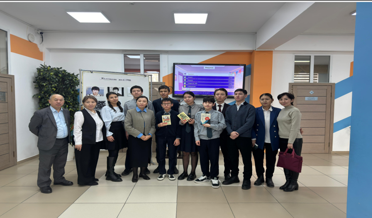 «Кемелді ой талғам, саялар сан арман» сыныптан тыс тәрбиелік іс-шара