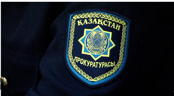 Создана рабочая группа из числа сотрудников прокуратуры, службы пробации и акимата