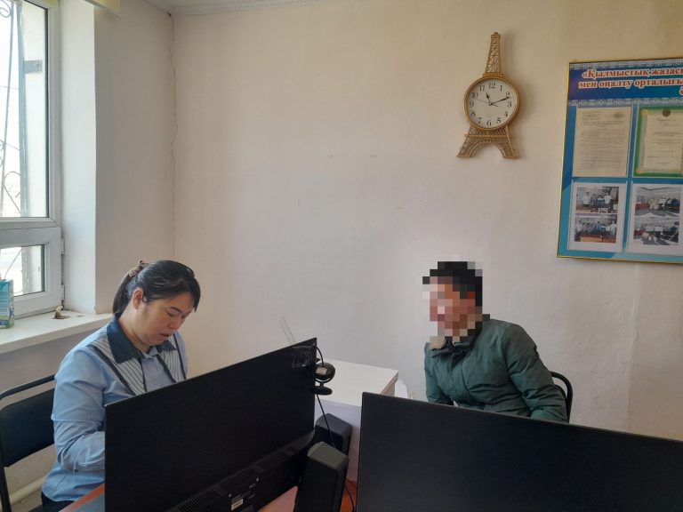 Қызылордада пробация есебіндегі 8 азамат жұмысқа жолдама алды