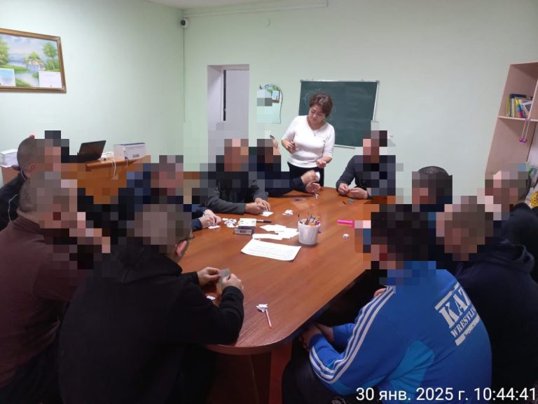 Сотталғандармен психологиялық тренингі өтті