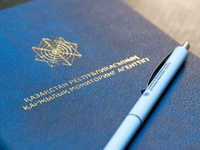 36 криптообменников с общим оборотом 60 млрд тенге ликвидировал АФМ в 2024 году