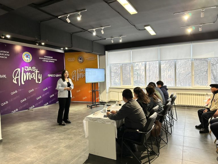 В Алматы прошло общественное слушание досуговых центров Алмалинского района