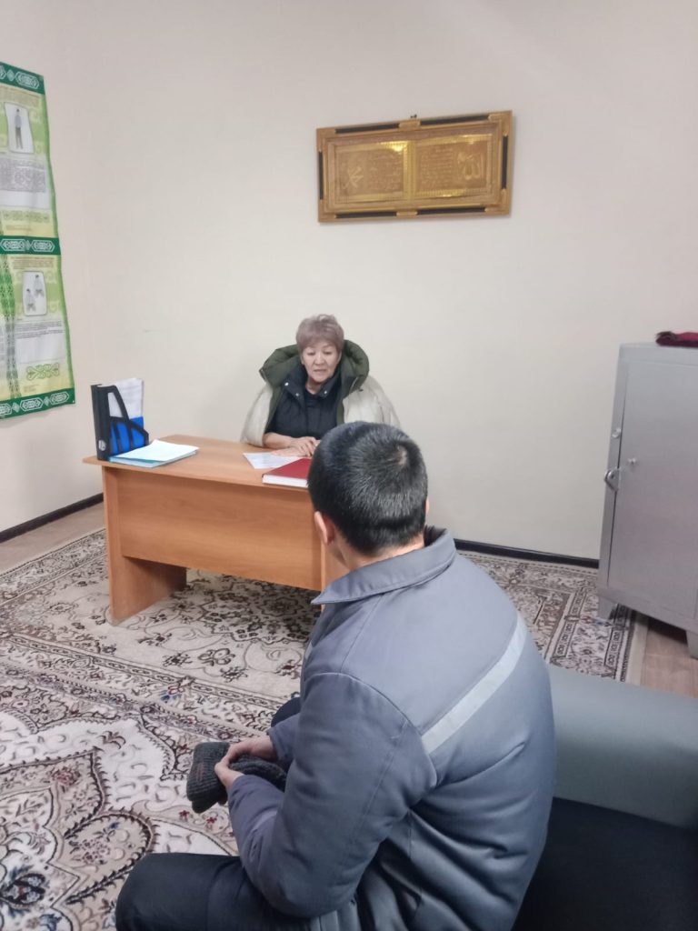 №2 мекемеге медиатор келді