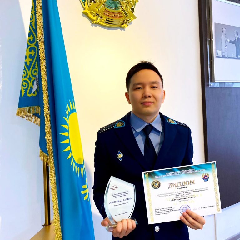 ПОБЕДИТЕЛЬ ПРОЕКТА «ЖАС ҒЫЛЫМ»