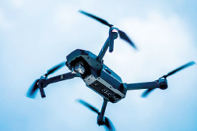 ВЫЯВИТЬ НАРУШЕНИЯ С ВОЗДУХА