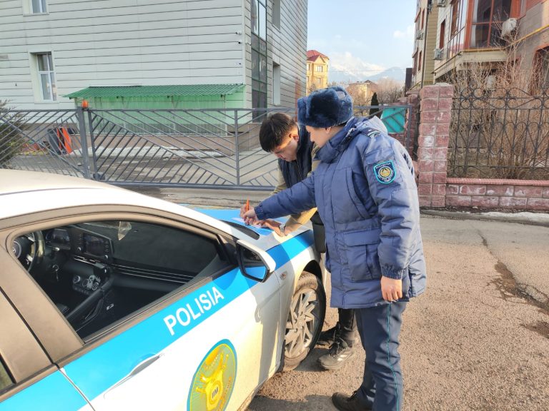 ОПМ «Пробация»