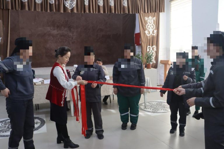 Отбасы құндылықтары