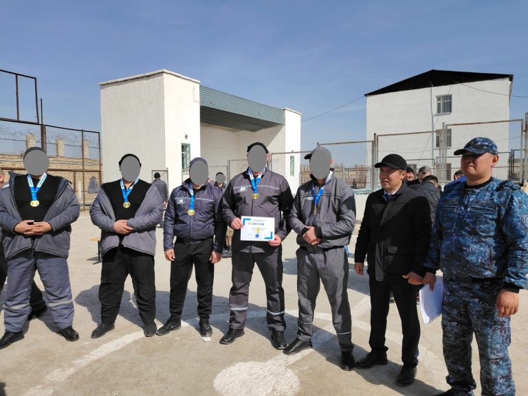 Ұлттық спорт күні