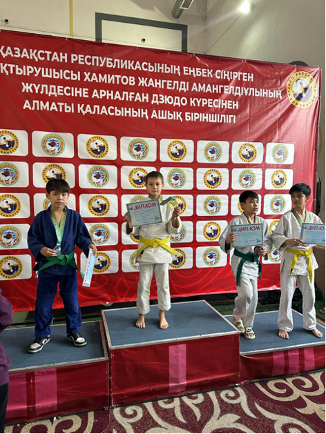 Победы досугового центра «Турксиб» на Открытом чемпионате Алматы по дзюдо