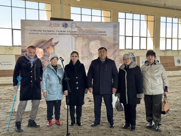  ДЕТСКИЙ ЦЕНТР ИППОТЕРАПИИ 