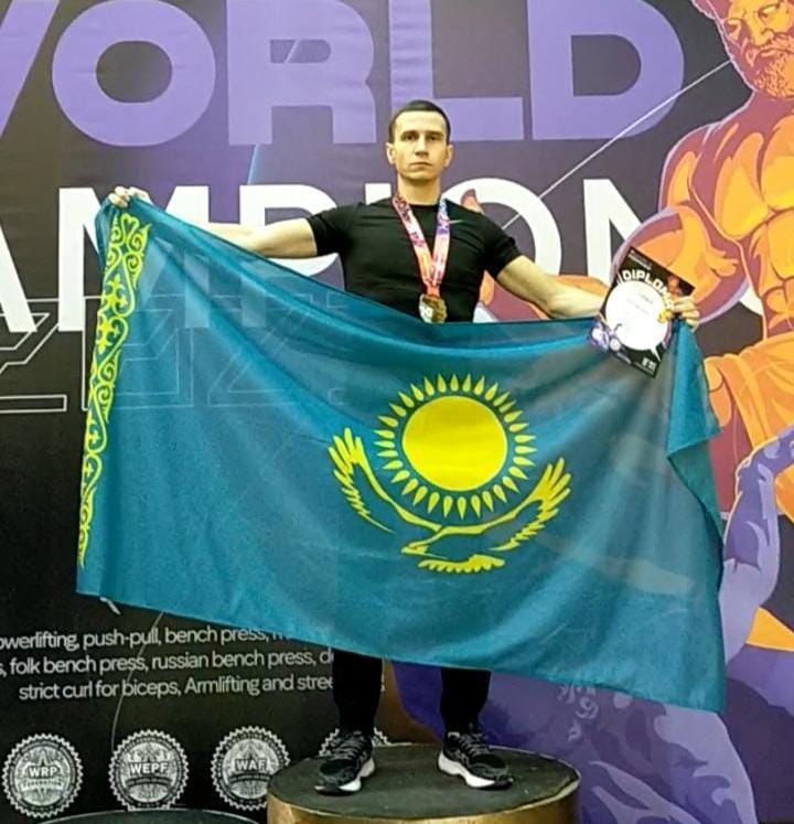 С чего начинаются рекорды?