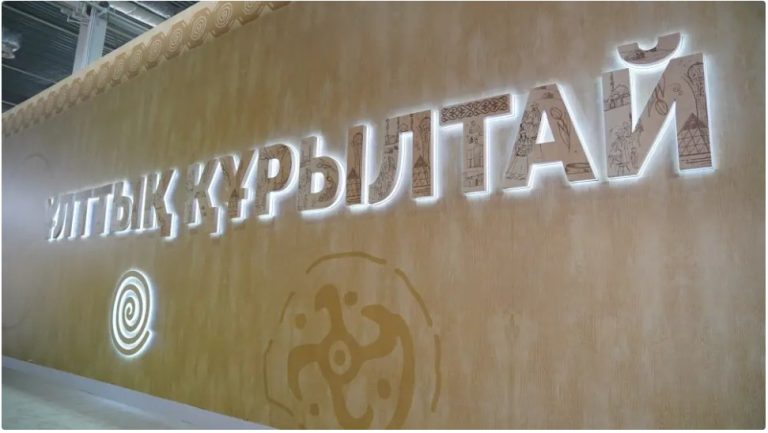 Бурабайда Ұлттық құрылтай бастамаларының жүзеге асырылу нәтижелері талқылануда