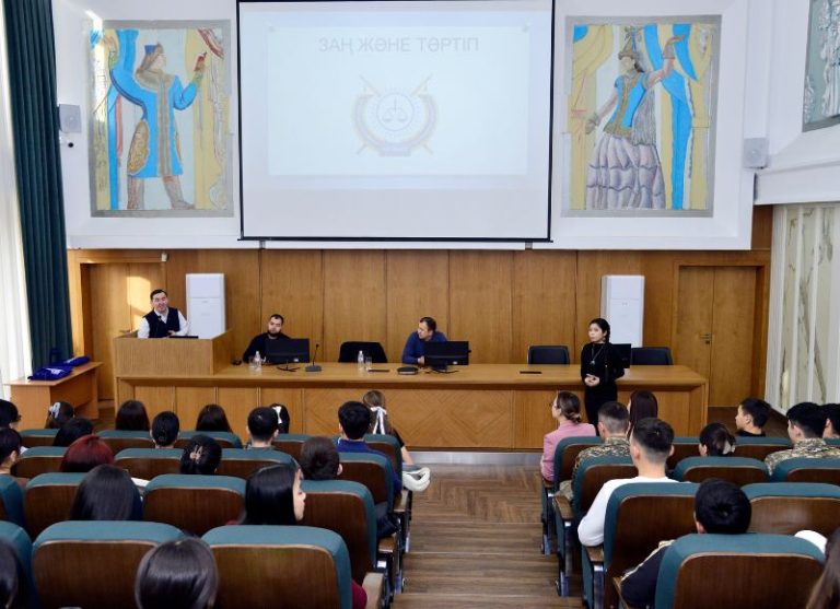 «Заң мен тәртіп» қағидатын ілгерілетуге бағытталған «Тәртіпті өзіңнен баста!» тақырыбында қоғамдық дәріс өтті