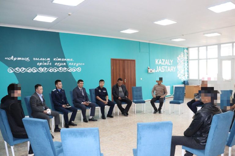 Қазалы ауданында пробация қызметінің есебіндегі азаматтарға бағыт-бағдар берілді