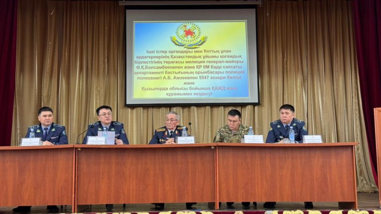 ҚАЖ ардагерлерімен кездесу