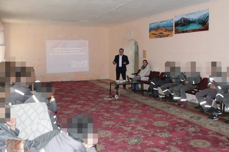 «Көшпенділер ат жабдықтарының хранологиясы типологиясы әдіс-тәсілдері және көркемдік негіздері»