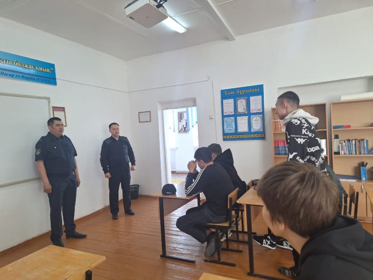 Кәсіби бағдар беру басты мақсат