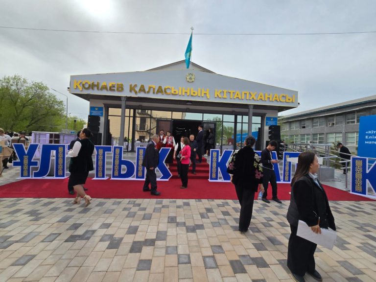 Қонаев қаласында «Руханияттың жанашыры – кітап» шарасы өтті