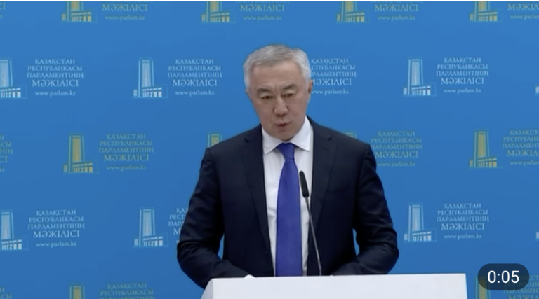 2025 жылғы Астана халықаралық форумы демеушілер есебінен өткізіледі