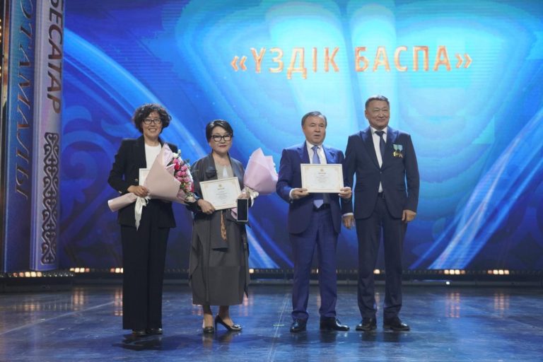 КІТАП ҚҰНДЫЛЫҒЫ БИІКТЕЙ БЕРЕДІ