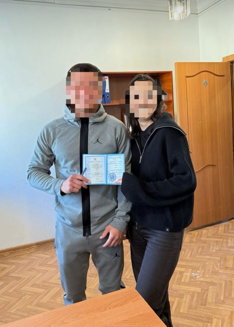 В учреждении №3 произошёл необычный случай — осуждённый и его возлюбленная официально зарегистрировали брак
