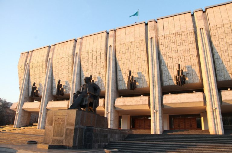 Город для людей