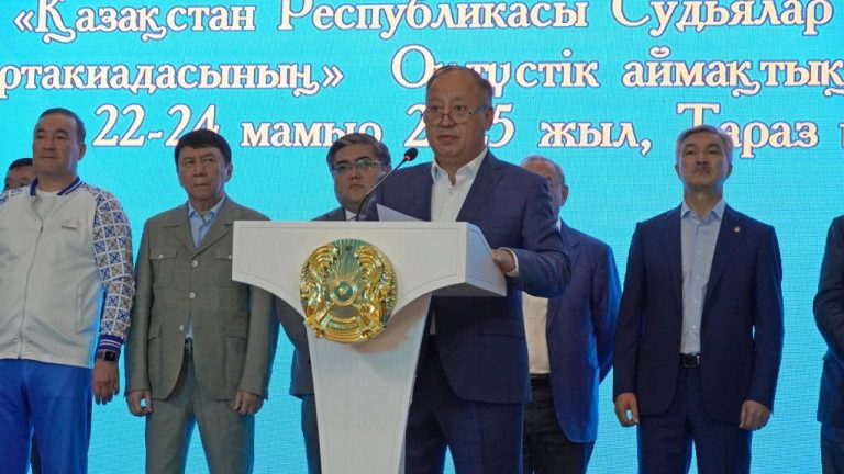 ҚР Судьялар одағының XI спартакиадасы