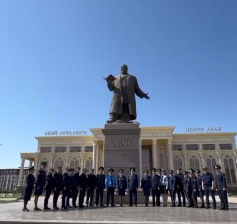 Абай рухына тағзым етілді
