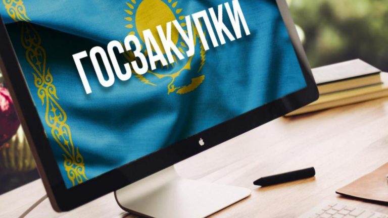 Лазейки на поле госзакупок
