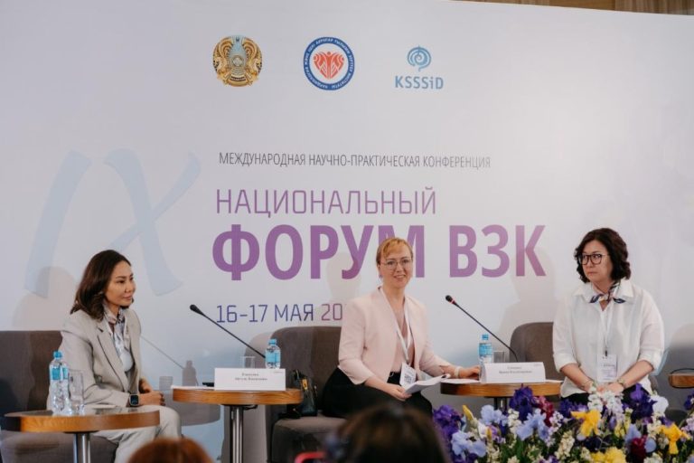 ЛЕЧЕНИЕ ВОСПАЛЕНИЙ КИШЕЧНИКА: ВЕДУЩИЕ ЭКСПЕРТЫ ОБМЕНЯЛИСЬ ЛУЧШИМИ ПРАКТИКАМИ