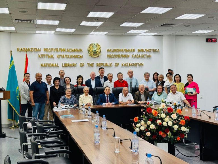ДОКУМЕНТАЛЬНАЯ ЛЕТОПИСЬ КАЗАХСТАНА