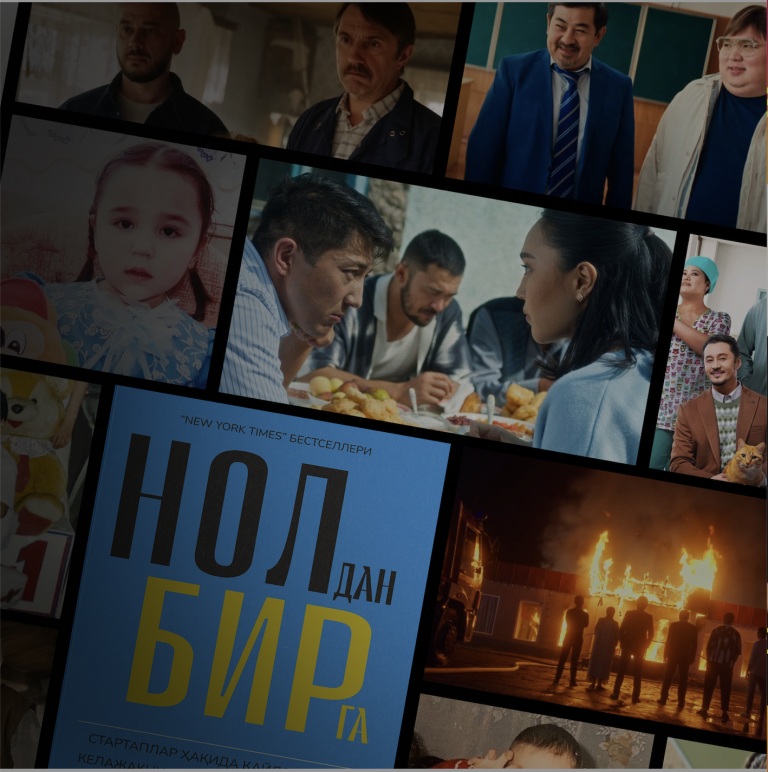 Мамырда қазақстандықтар Яндекс Плюс арқылы не көрді, не тыңдады және не оқыды? Маусымның жаңалықтары