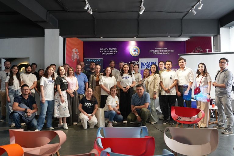В Алмалинском комьюнити-центре прошёл Meet-up “Вселенная комплаенс: Супергерои финансового мира”