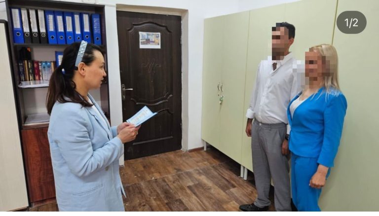 Осуждённые официально зарегистрировали брак