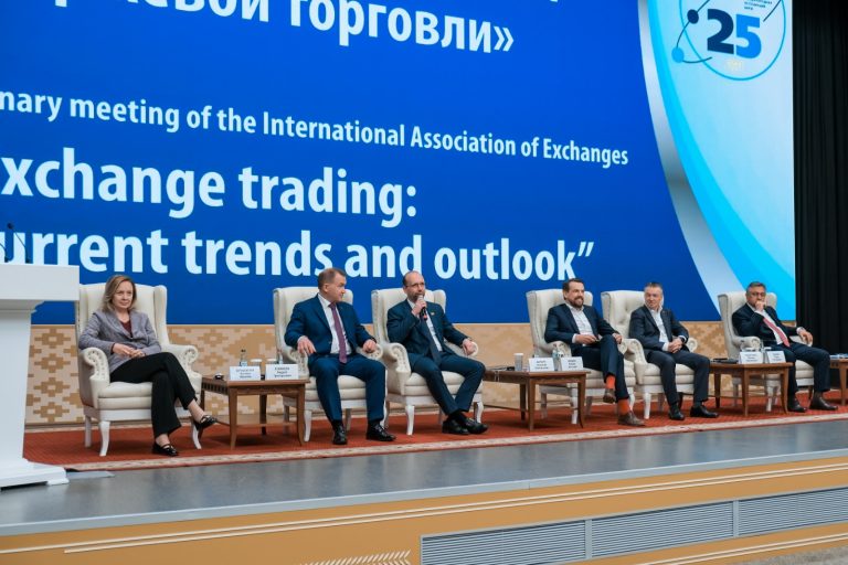 Былтыр қазақстандық тауар биржасындағы мәмілелер көлемі 746 млн долларға жетті