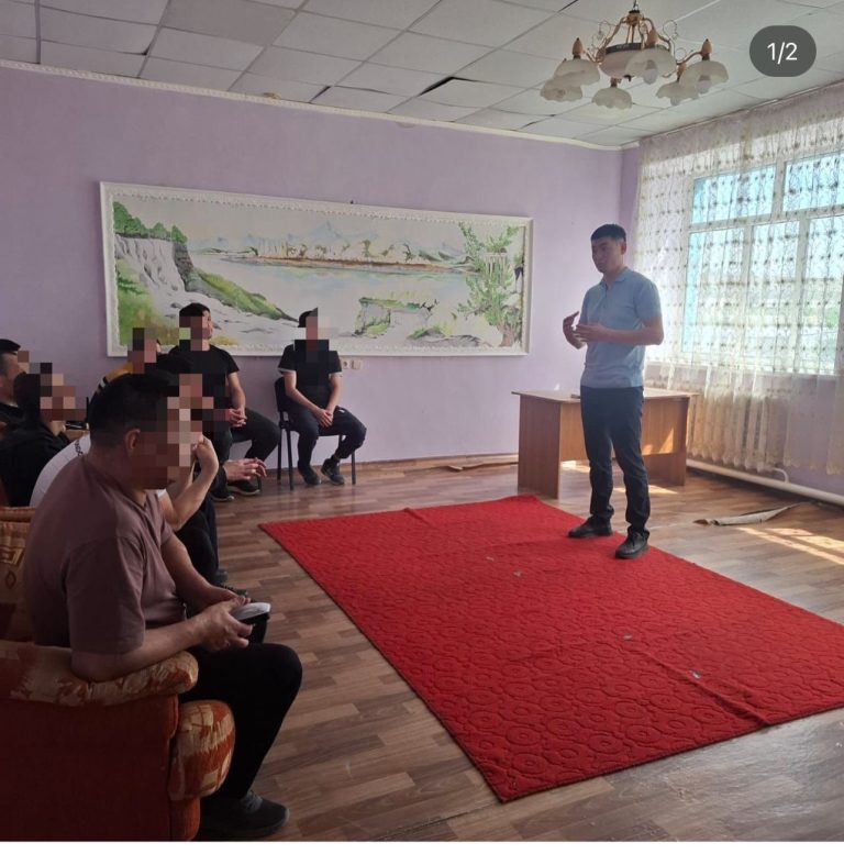 Проведена религиозная лекция для осуждённых