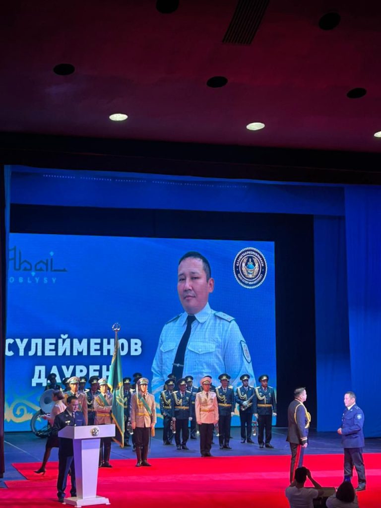 Абырой мен парыз: Әділет подполковнигі Сүлейменов Дәурен Қаблақасұлының өмір жолы